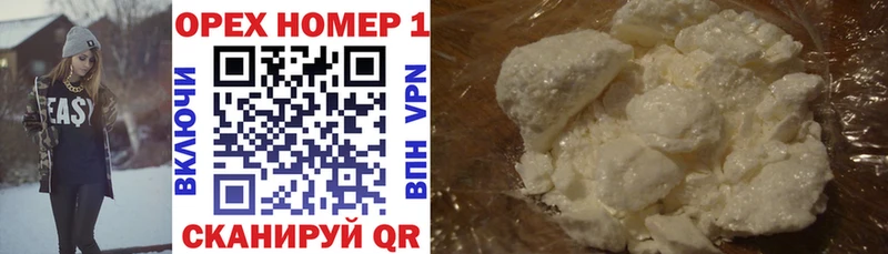 Где продают наркотики Петушки АМФ  Alpha-PVP  ГАШИШ  Меф  КОКАИН  Конопля 