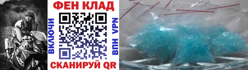 где купить   omg tor  Amphetamine Premium  Петушки 