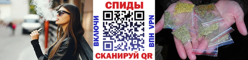Бутират 1.4BDO  закладка  Петушки 