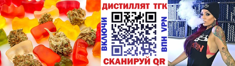 Canna-Cookies конопля Петушки