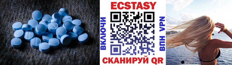 кракен ССЫЛКА  купить   Петушки  Экстази Cube 