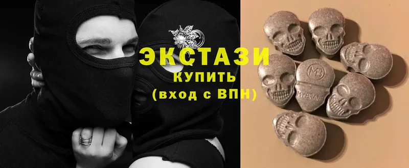 наркотики  Петушки  Экстази mix 