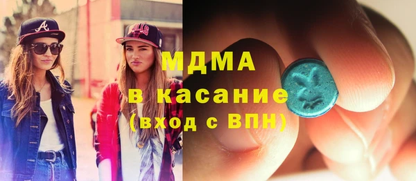 СК Киреевск