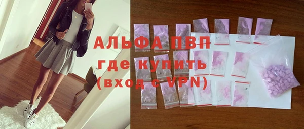 бутик Бутурлиновка