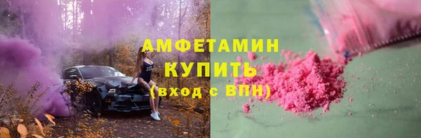 мескалин Нягань