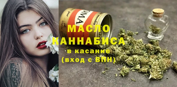 COCAINE Остров