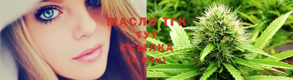 мескалин Нягань