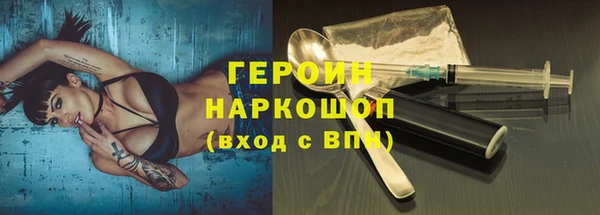 винт Новокубанск
