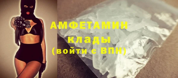 мескалин Нягань