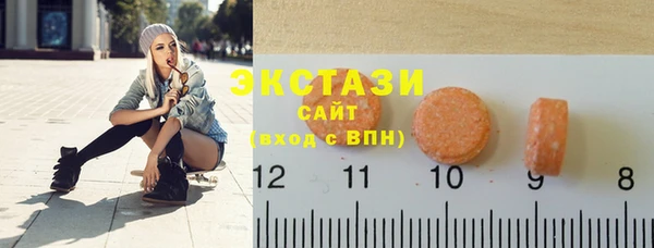 COCAINE Остров