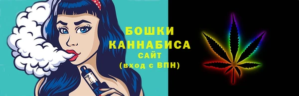 мескалин Нягань