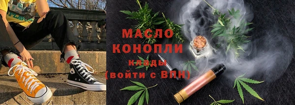 кокаин колумбия Новодвинск