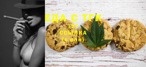 COCAINE Остров