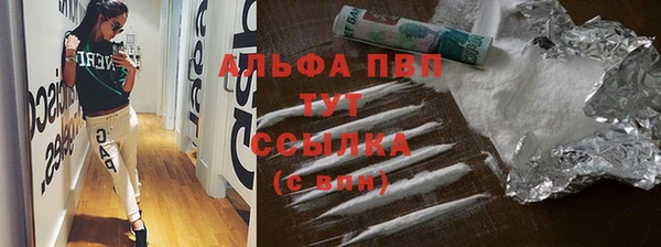 соль ск Нязепетровск