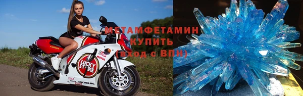 COCAINE Остров