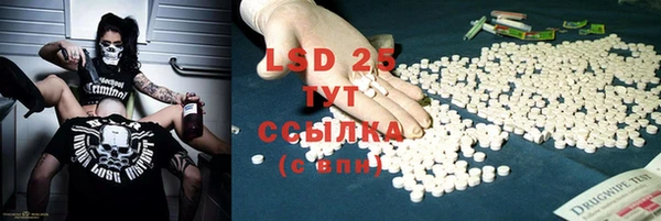 COCAINE Остров