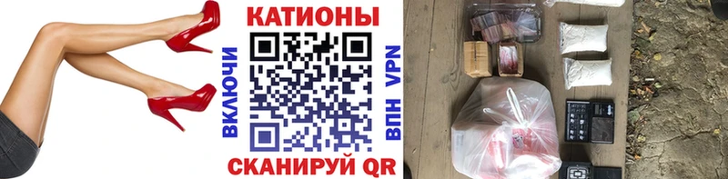где найти   Петушки  МЯУ-МЯУ 4 MMC 